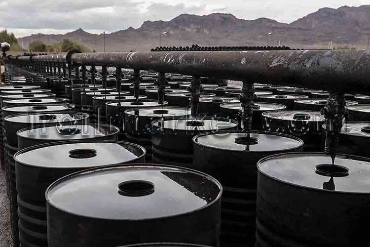 Penetration Grade Bitumen